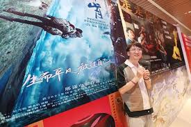 Film Eksperimental 2025 Seni Visual yang Bikin Penonton Mikir Keras